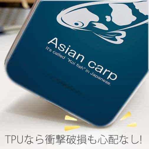 【TPU】錦鯉(アジアン　カープ)　ブルー