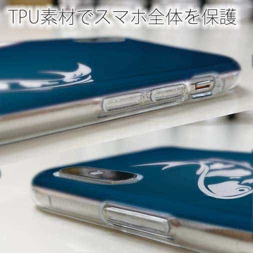 【TPU】錦鯉(アジアン　カープ)　ブルー