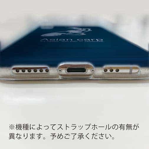 【TPU】錦鯉(アジアン　カープ)　ブルー