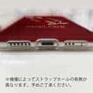 【TPU】錦鯉　紅白　Koi Fish　レッド