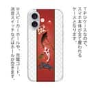 【TPU】松竹梅と昇り鯉