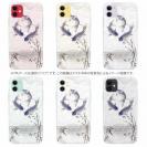 【TPU】鯉の三つ巴