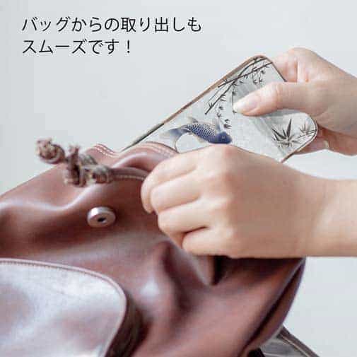 【TPU】鯉の三つ巴