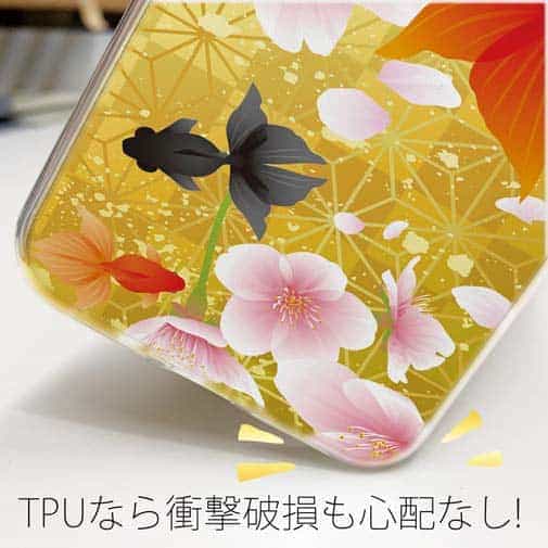 【TPU】金魚と金屏風