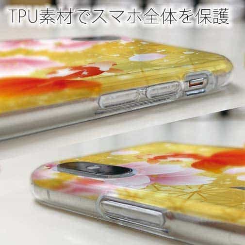 【TPU】金魚と金屏風