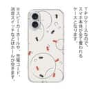 【TPU】金魚　シームレスパターン