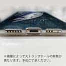 【TPU】カツオ　バージョン2