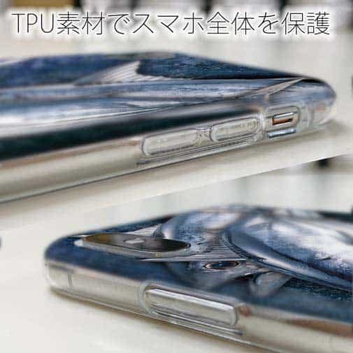 【TPU】カツオ　バージョン2