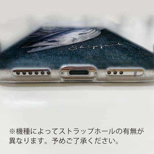 【TPU】カツオ　バージョン2