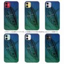 【TPU】カツオ　錆鉄