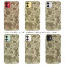 【TPU】墨跡　迷彩大柄　ベージュカラー