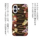 【TPU】着物柄　金屏風