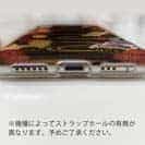 【TPU】着物柄　金屏風