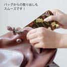 【TPU】着物柄　金屏風