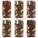 【TPU】着物柄　金屏風