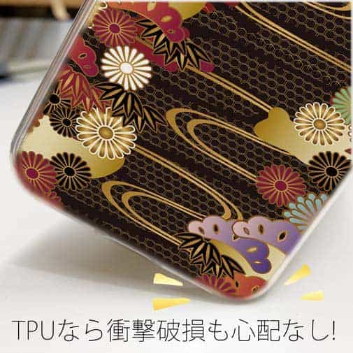 【TPU】着物柄　金屏風