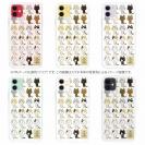 【TPU】猫(ネコ)三昧