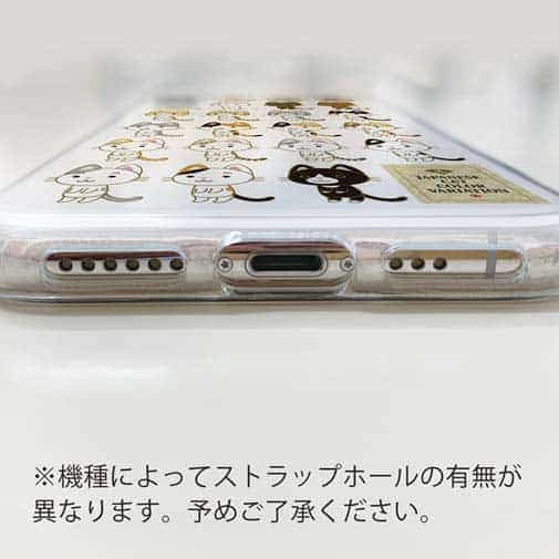 【TPU】猫(ネコ)三昧