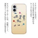 【TPU】グレーキャットの日常