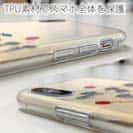 【TPU】グレーキャットの日常