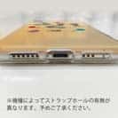 【TPU】グレーキャットの日常