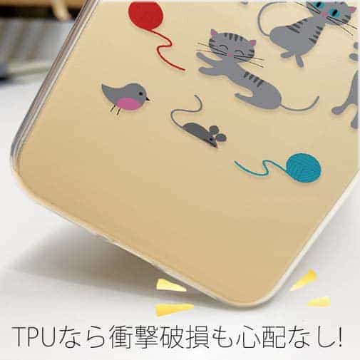 【TPU】グレーキャットの日常