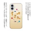 【TPU】三毛猫の日常