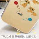 【TPU】三毛猫の日常