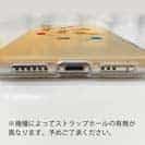 【TPU】三毛猫の日常