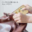 【TPU】三毛猫の日常