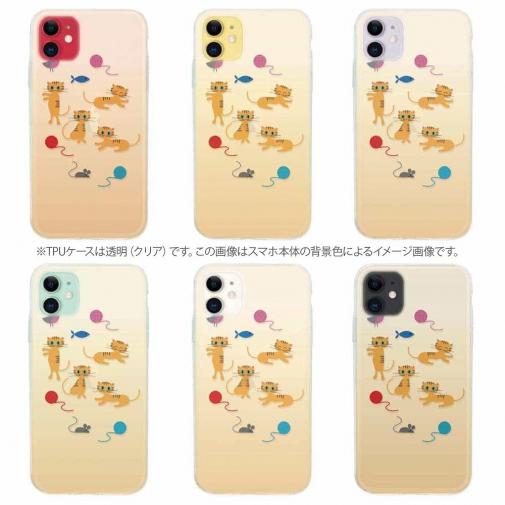 【TPU】三毛猫の日常