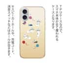 【TPU】白猫の日常