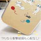 【TPU】白猫の日常