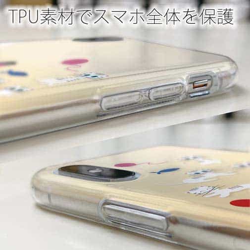 【TPU】白猫の日常