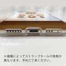 【TPU】猫はどれがお好き?