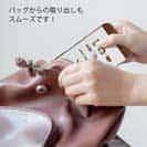 【TPU】猫はどれがお好き?