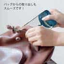 【TPU】コミカルなクジラのイラスト