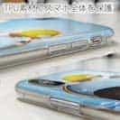 【TPU】太陽とクジラ