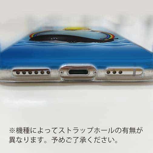 【TPU】太陽とクジラ