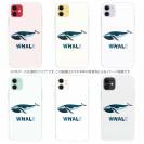 【TPU】ホエールウォッチング