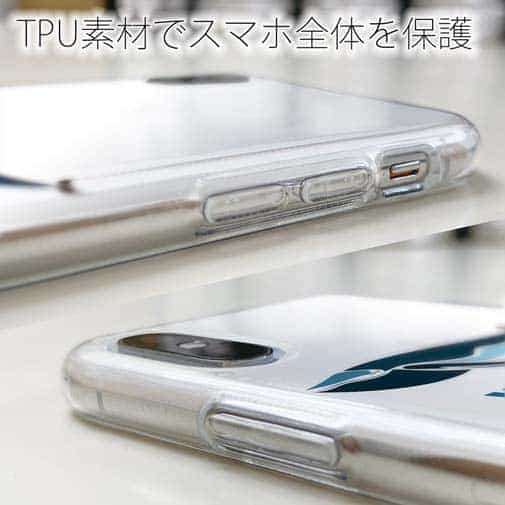 【TPU】ホエールウォッチング