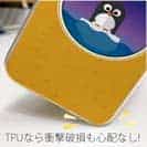 【TPU】ペンギンのバッジ