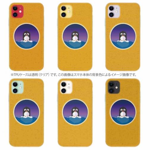 【TPU】ペンギンのバッジ