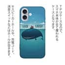 【TPU】Good Catch!