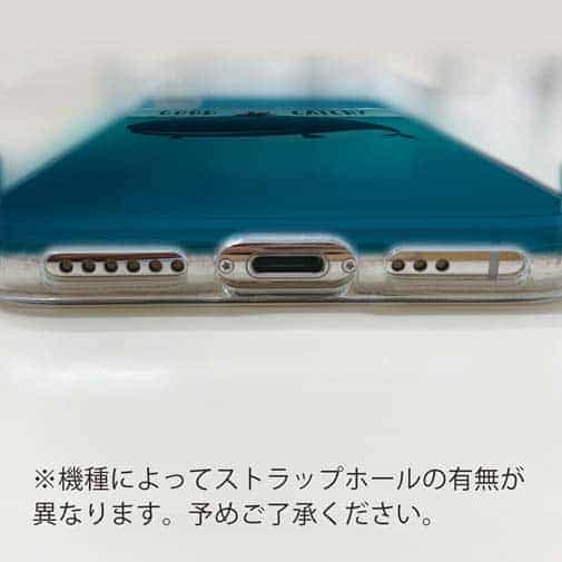 【TPU】Good Catch!