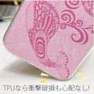 【TPU】ピンクのクジラ