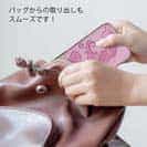 【TPU】ピンクのクジラ