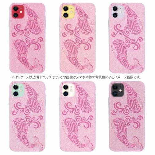 【TPU】ピンクのクジラ