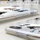 【TPU】コミカルなペンギンたち