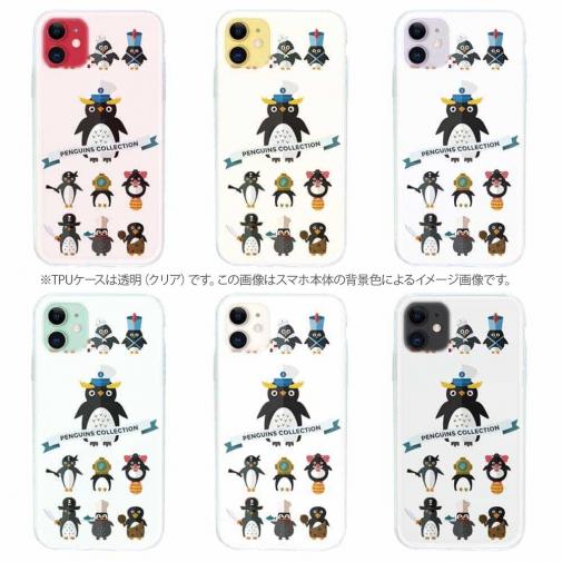 【TPU】コミカルなペンギンたち